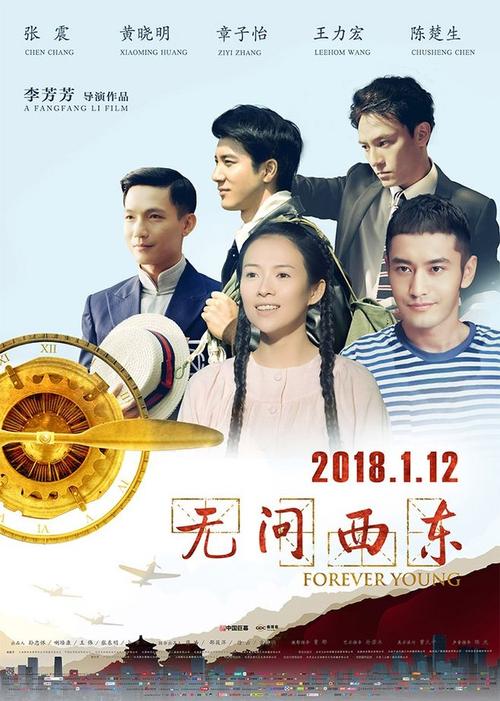 怎么办假台湾国立台北护理健康大学文凭毕业证